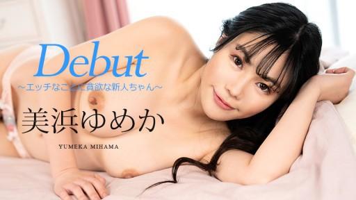 sex nấu ăn Mẹ dạy cô con gái làm tình với cậu em kế khoai to